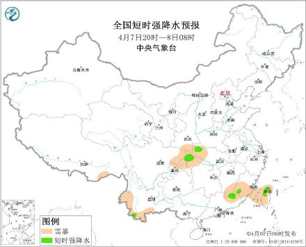 注意防范！湖北安徽暴雨强对流来了