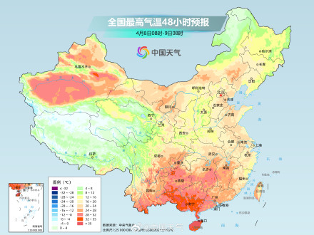 华南炎热升级多地高温冒头 东北气温回升暖意回归
