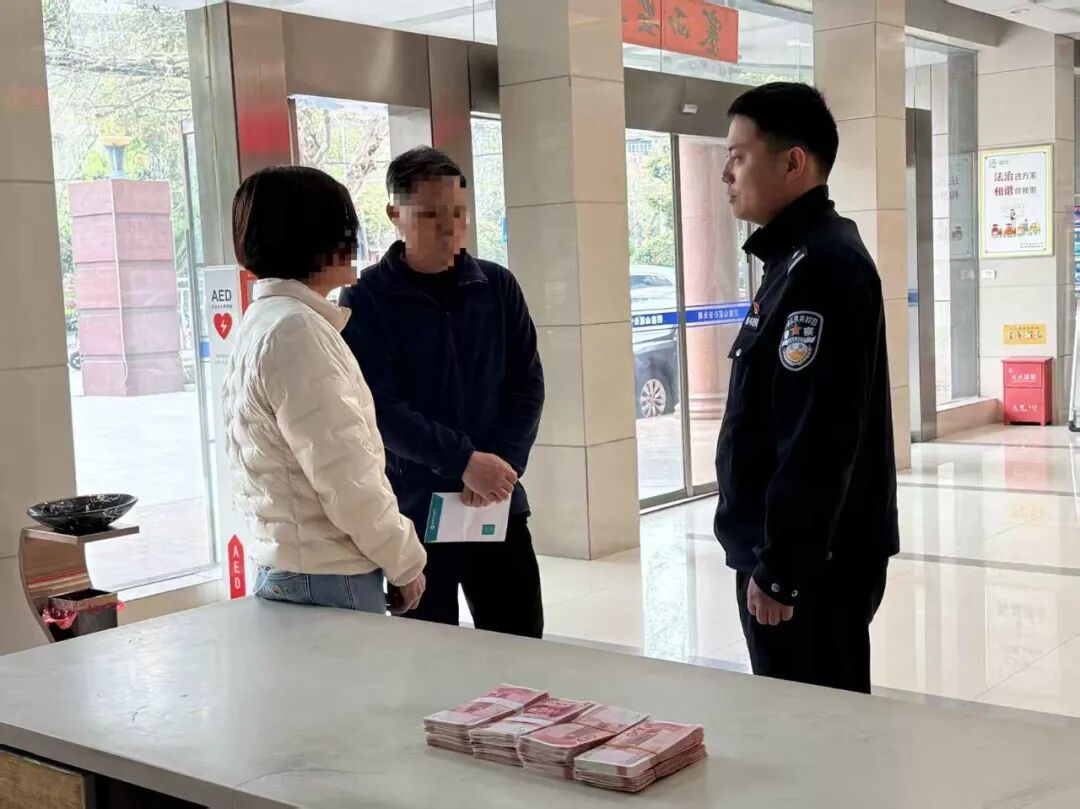 “没被骗，别再骚扰我！”被误会依旧执着，民警成功追回10万元