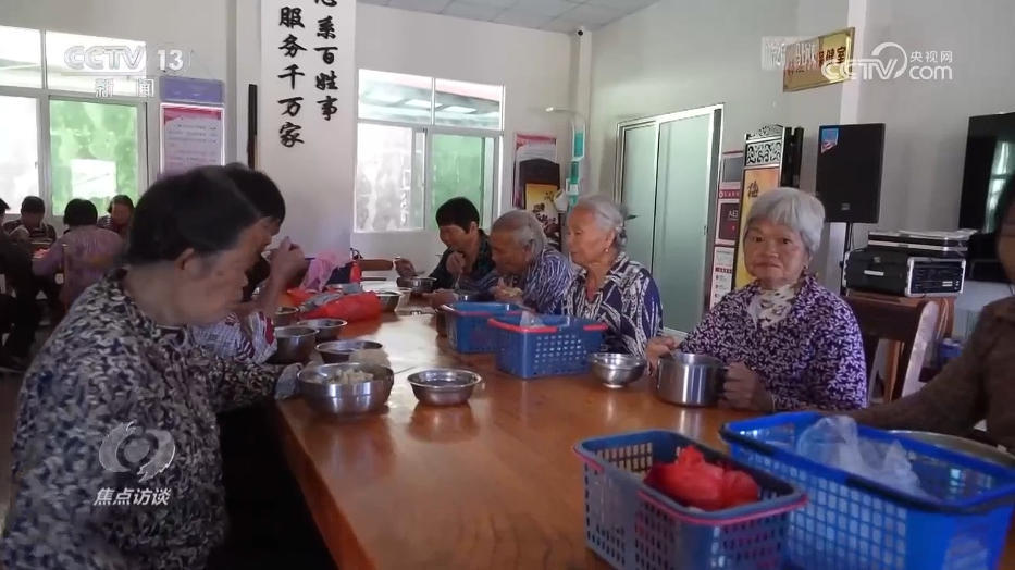 焦点访谈|深化殡葬改革 书写移风易俗民生答卷 焦点访谈|深化殡葬改革 书写移风易俗民生答卷