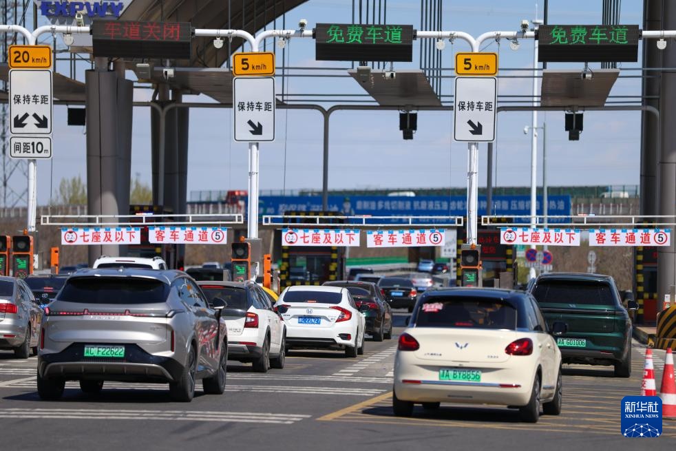 2026年清明假期公路人员流动量预计超7.78亿人次 2026年清明假期公路人员流动量预计超7.78亿人次