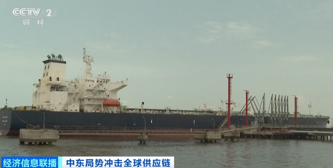 中东战火烧到衣服、面包、垃圾袋……涨价的不仅是“油”