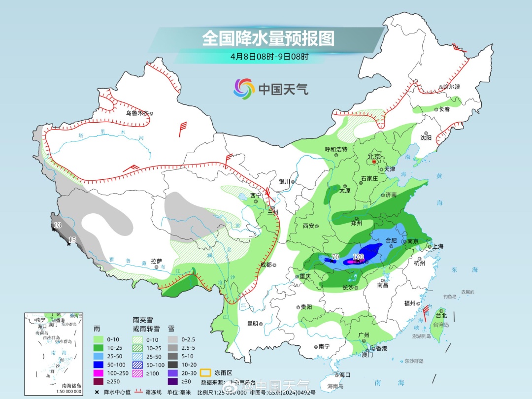 小雨+中雨+雨夹雪！河北再迎大范围降水