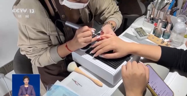 美甲暗藏健康隐患 这几类人群要格外注意