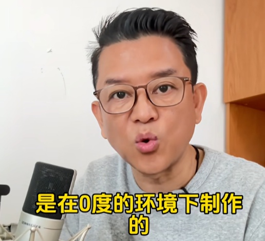 喝“零度啤酒”能开车？男主持差点“被违法”