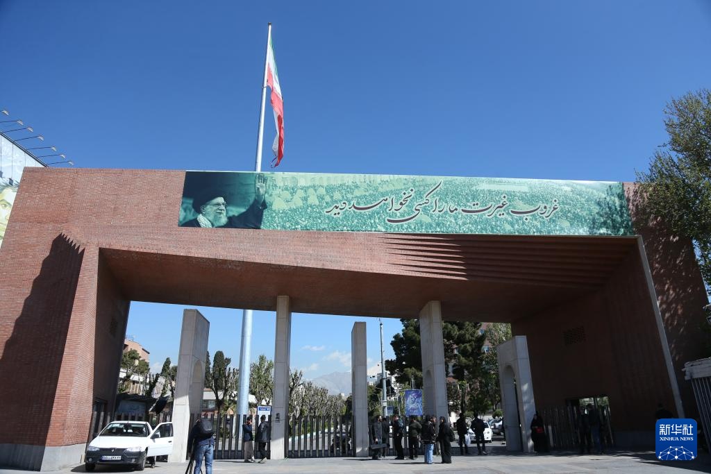 美以空袭伊朗谢里夫理工大学 美以空袭伊朗谢里夫理工大学