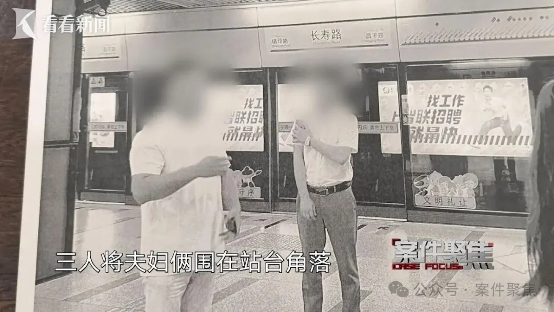 标价近20万的宝石戒指,上海夫妻以3万元买下!之后被店主跟踪围堵... 标价近20万的宝石戒指,上海夫妻以3万元买下!之后被店主跟踪围堵...