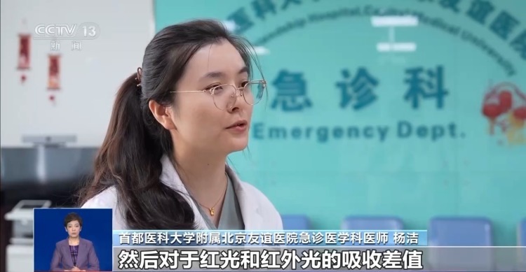 美甲暗藏健康隐患 这几类人群要格外注意