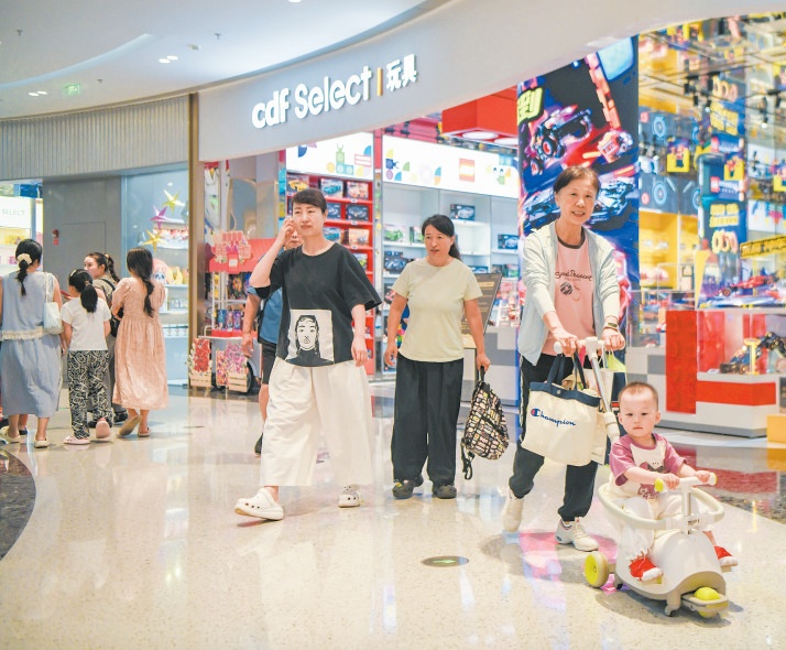 清明假期海南出入境客流同比增长25%