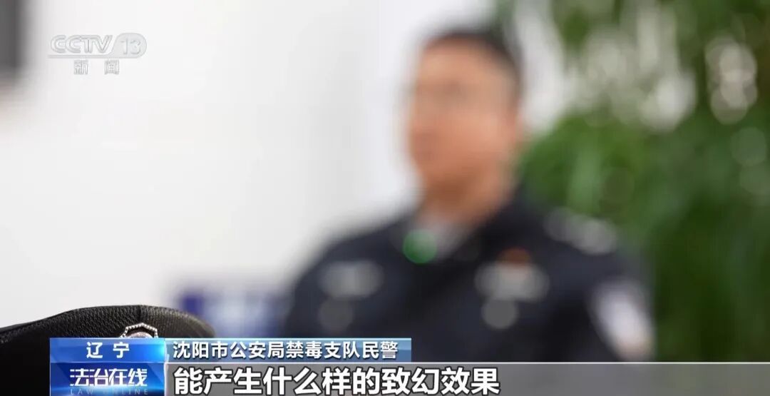 吸食后呕吐、晕厥、说话磕巴：这种“上劲电子烟”的伤害，不可逆