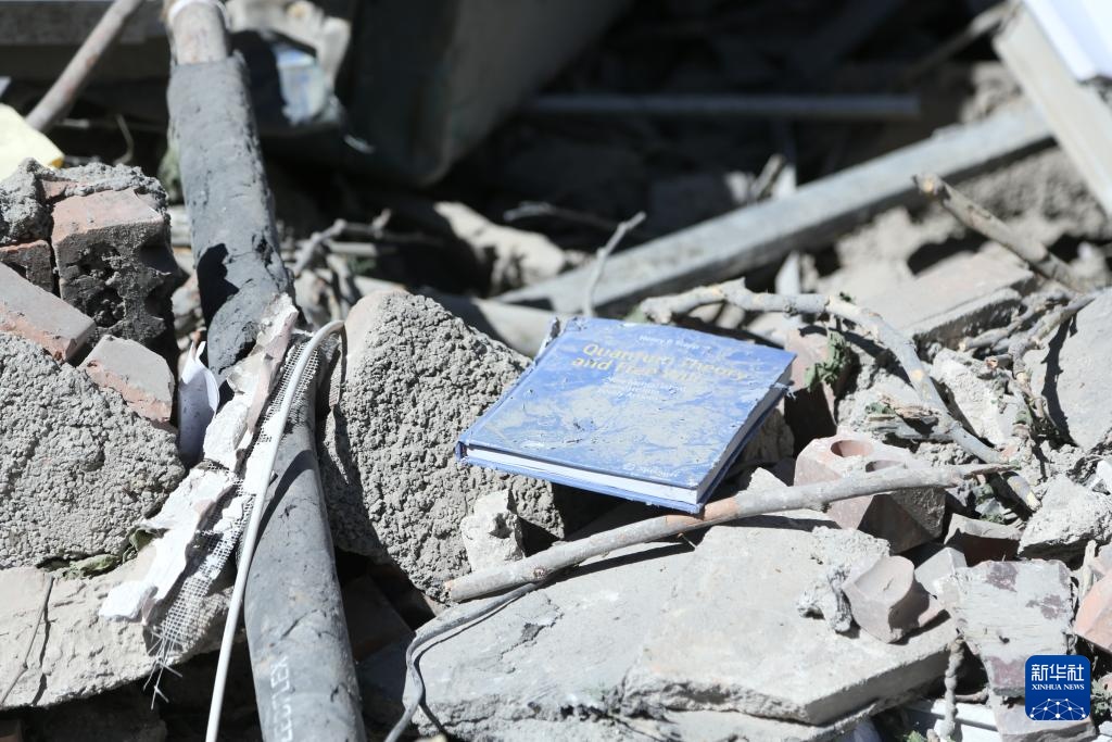 美以空袭伊朗谢里夫理工大学 美以空袭伊朗谢里夫理工大学