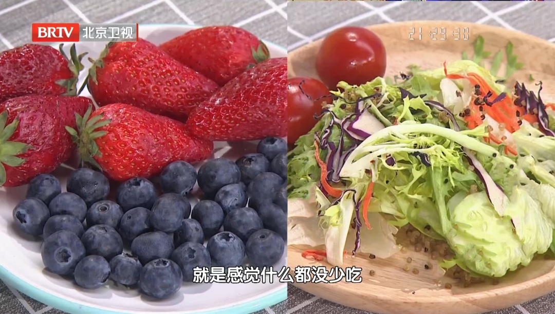 身上这里肉多的人,自带“防癌优势”,2个习惯帮你养出健康好身材 身上这里肉多的人,自带“防癌优势”,2个习惯帮你养出健康好身材