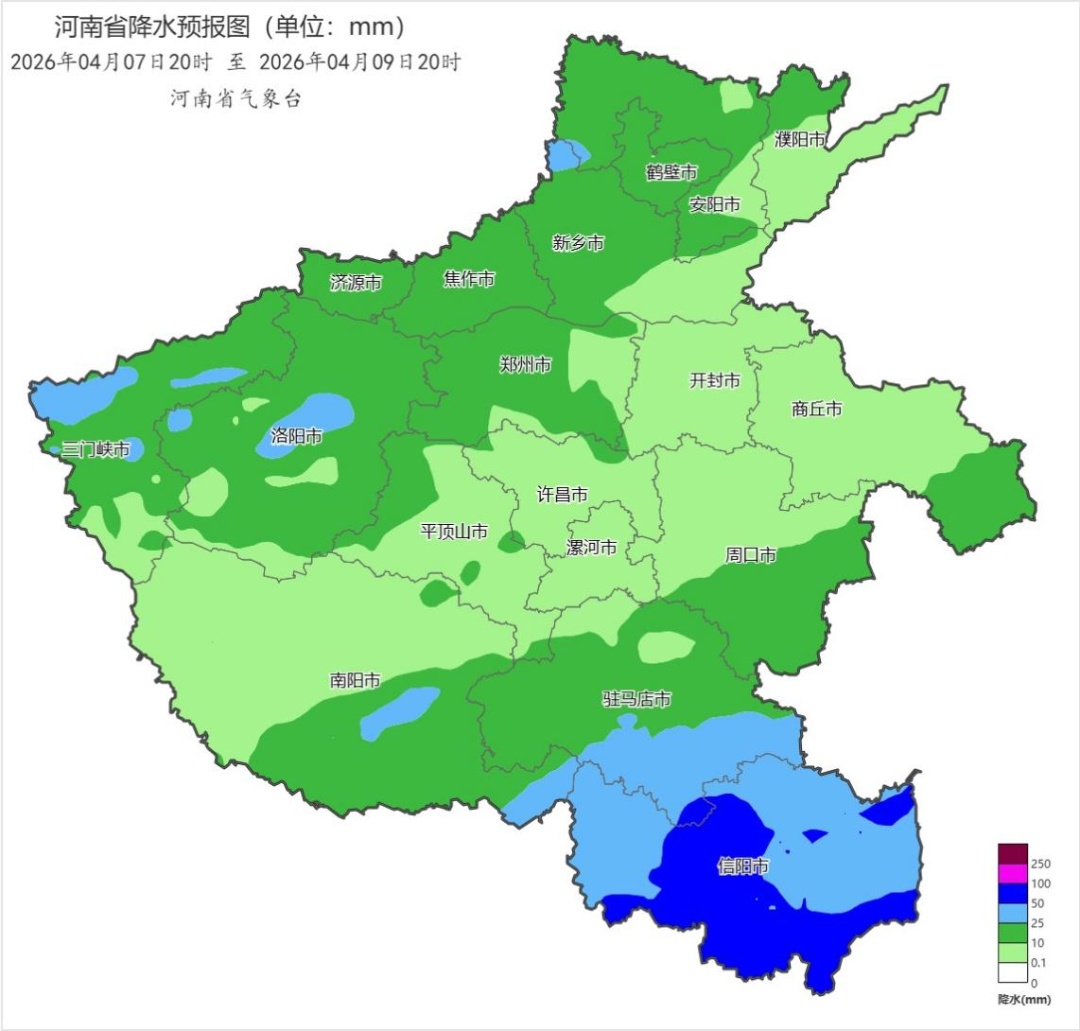 河南人注意!假期刚结束就遇冷雨:雷电+大风+降温10℃ 河南人注意!假期刚结束就遇冷雨:雷电+大风+降温10℃