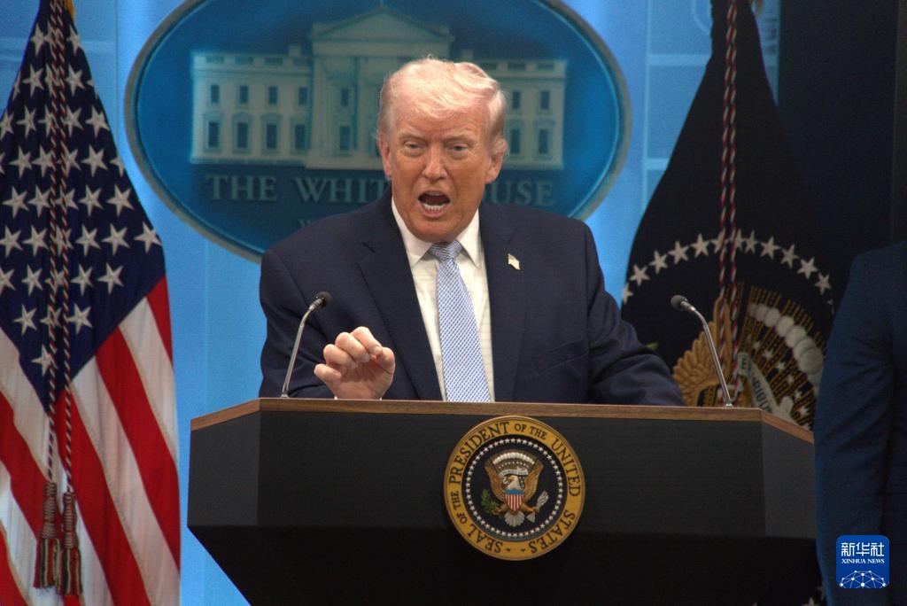 特朗普称伊朗战事取决于伊方对“最后期限”回应