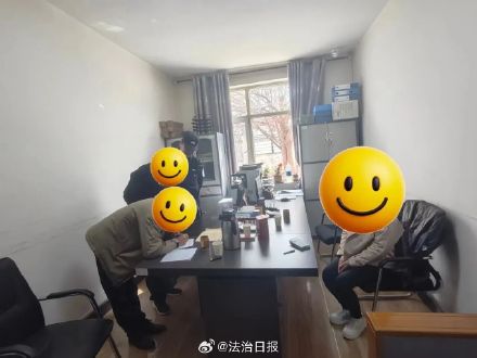 男子打赏已婚主播 求见面不成上门滋事