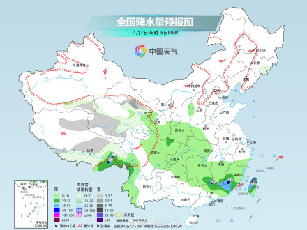 南方仍将处于多雨模式 今夜起强降雨区域将北抬至长江中下游 南方仍将处于多雨模式 今夜起强降雨区域将北抬至长江中下游