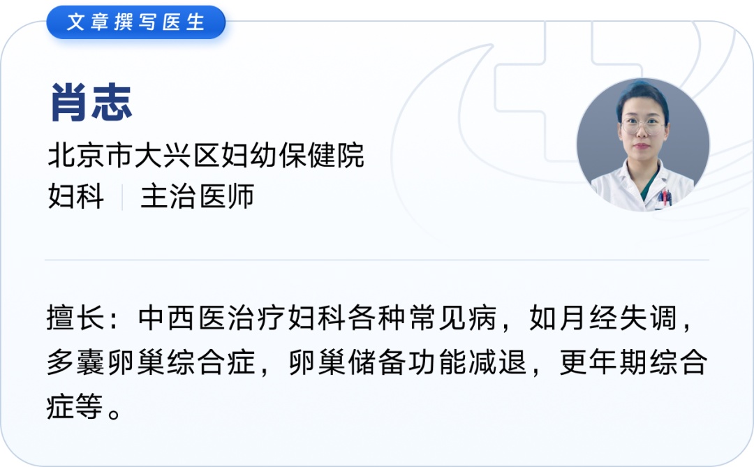 春天坐月子想恢复快?科学调理帮你 “事半功倍” 春天坐月子想恢复快?科学调理帮你 “事半功倍”