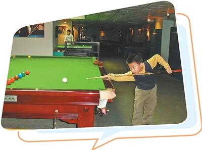 对话斯诺克名将赵心童:每一杆都是人生的一次选择 对话斯诺克名将赵心童:每一杆都是人生的一次选择