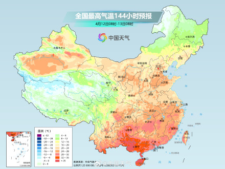 华南炎热升级多地高温冒头 东北气温回升暖意回归