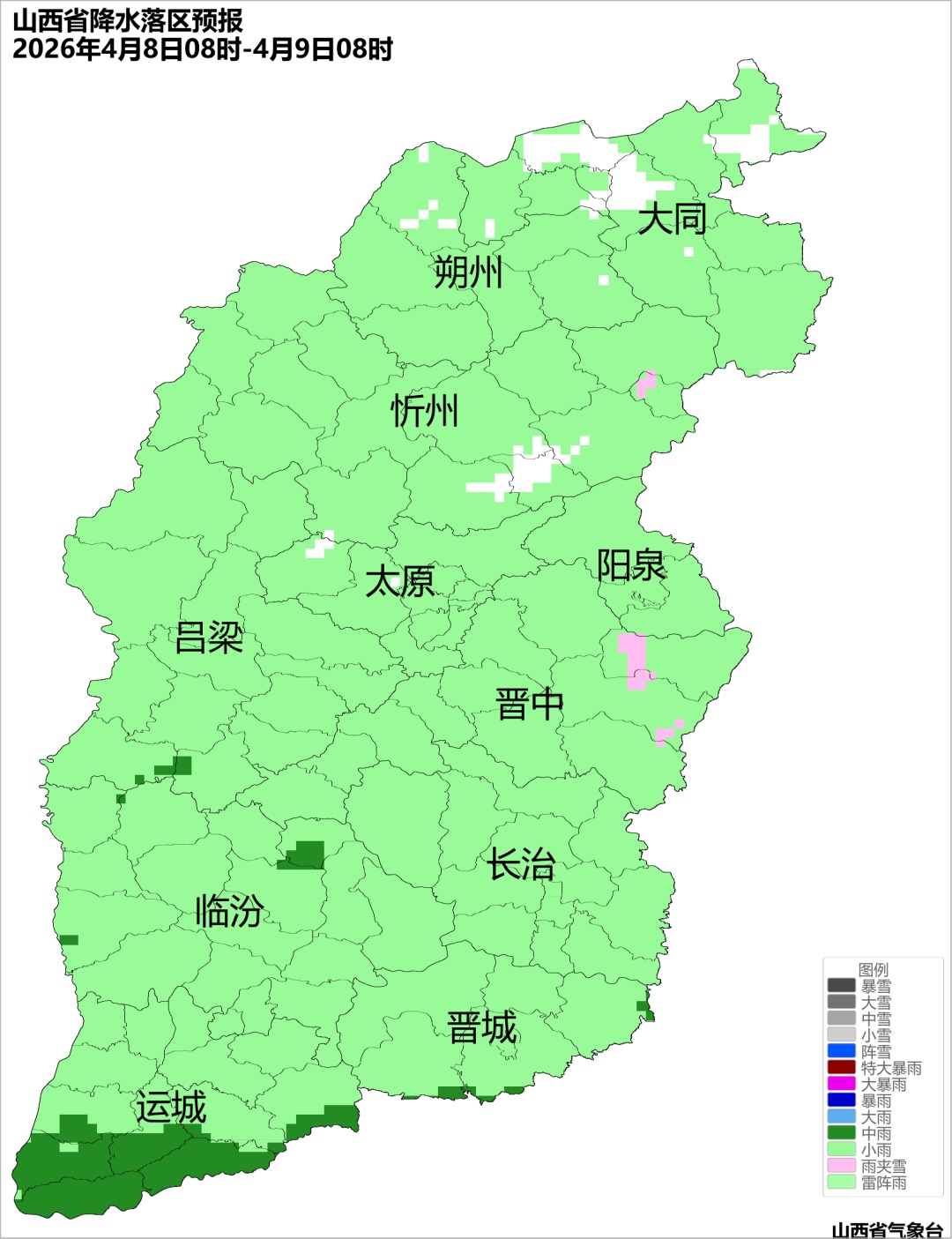 注意!山西又将迎来降雨、大风天气 注意!山西又将迎来降雨、大风天气