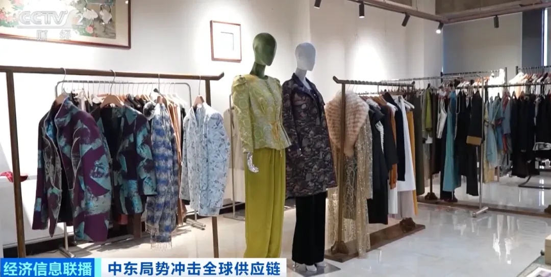 中东战火烧到衣服、面包、垃圾袋……涨价的不仅是“油”