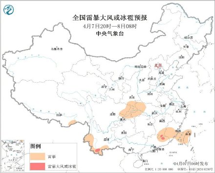 注意防范！湖北安徽暴雨强对流来了