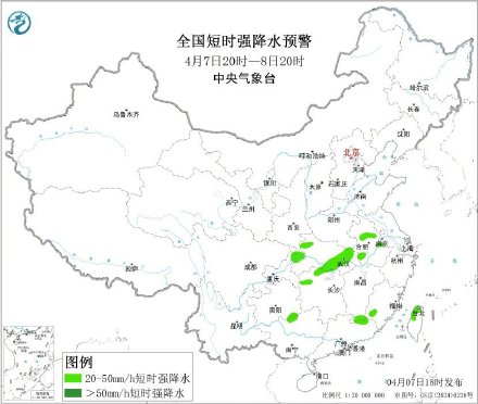 强降雨落区北抬！湖北湖南局地需警惕“超级单体”强对流