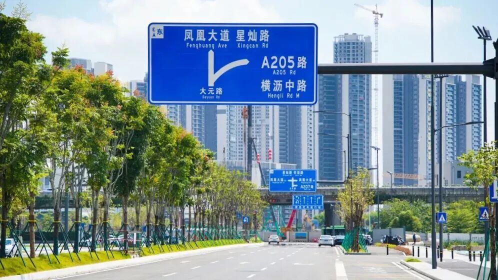 计划本月底建成！广州一地铁口将新增车辆临时停靠站