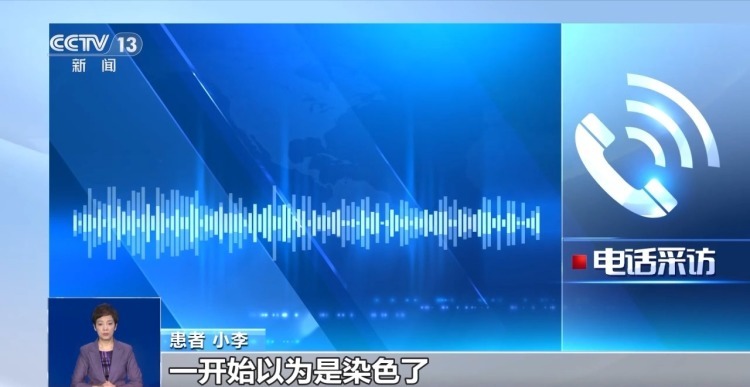 美甲暗藏健康隐患 这几类人群要格外注意