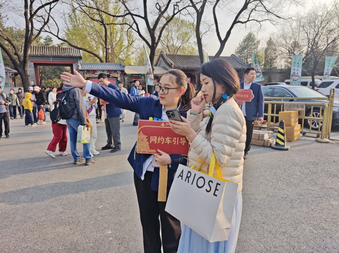 清明假期3天，北京公园迎客594.16万人次！前三名是——