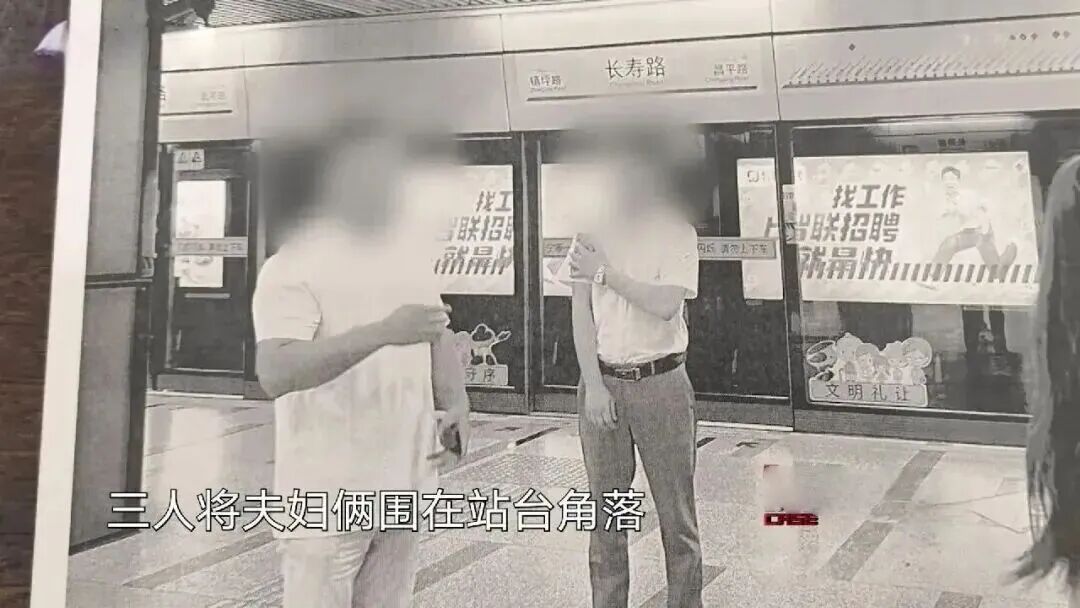 上海老夫妻以1.5折买下红宝石戒指，竟遭店主围追堵截，法院判了→