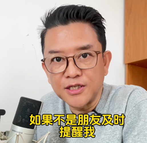 喝“零度啤酒”能开车？男主持差点“被违法”