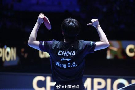 王楚钦回应被球迷夸帅：没觉得帅，只有感觉特别开心的时刻