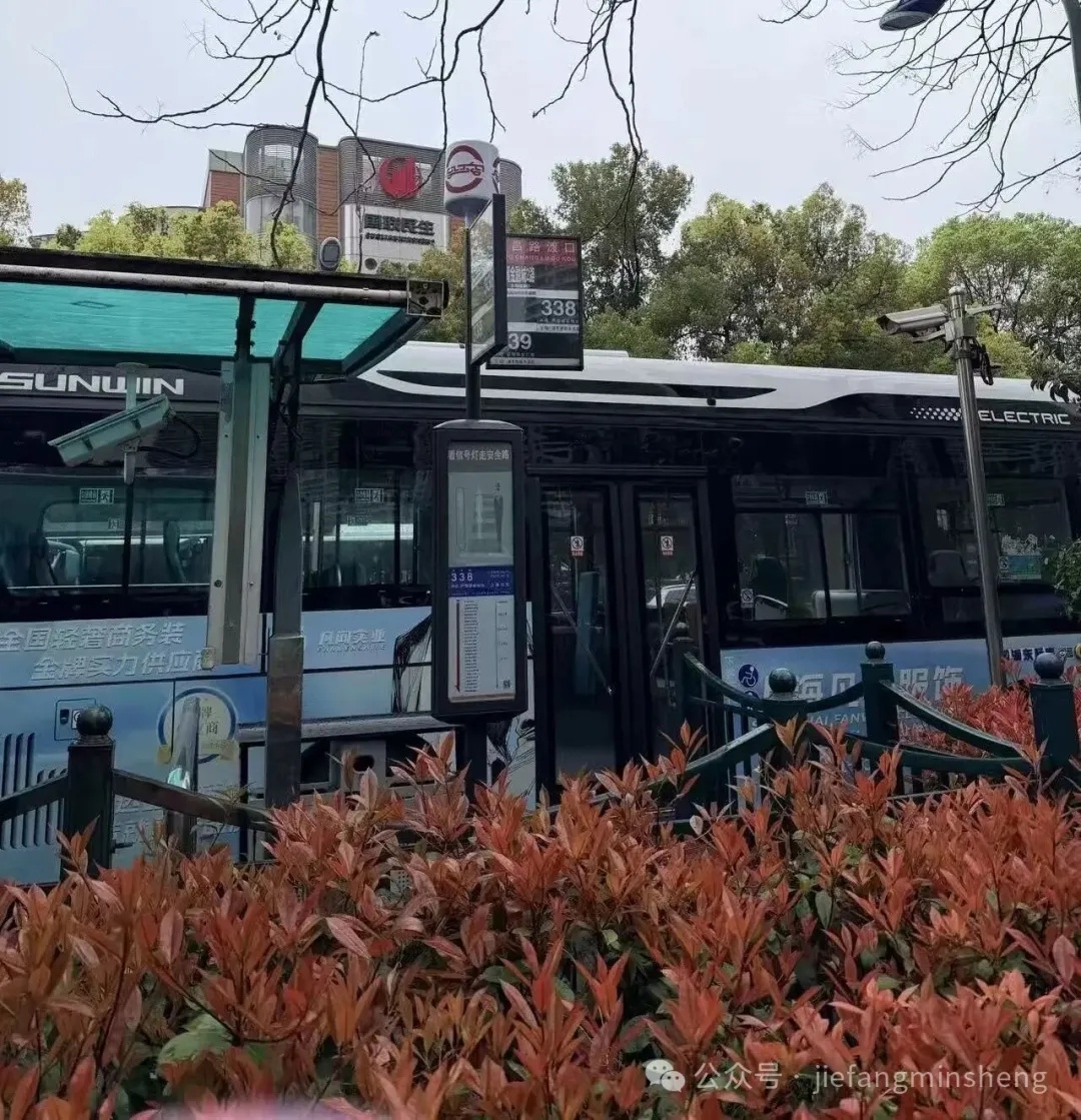 50万白领有“刚需”却不买账？上海陆家嘴网约公交遇尴尬