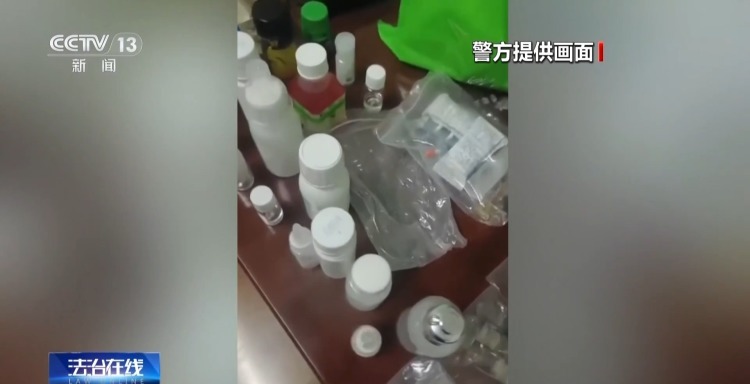 捣毁制毒工厂抓获127人 警方揭开“上劲电子烟”里的玄机