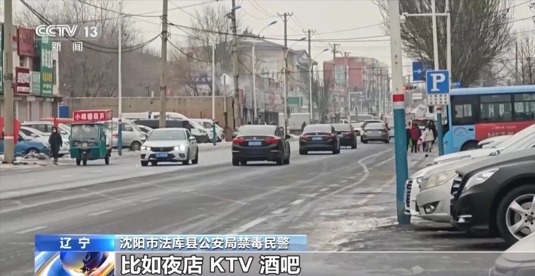 吸食后呕吐、晕厥、说话磕巴：这种“上劲电子烟”的伤害，不可逆