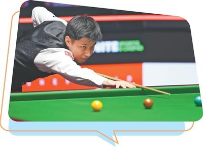 对话斯诺克名将赵心童:每一杆都是人生的一次选择 对话斯诺克名将赵心童:每一杆都是人生的一次选择