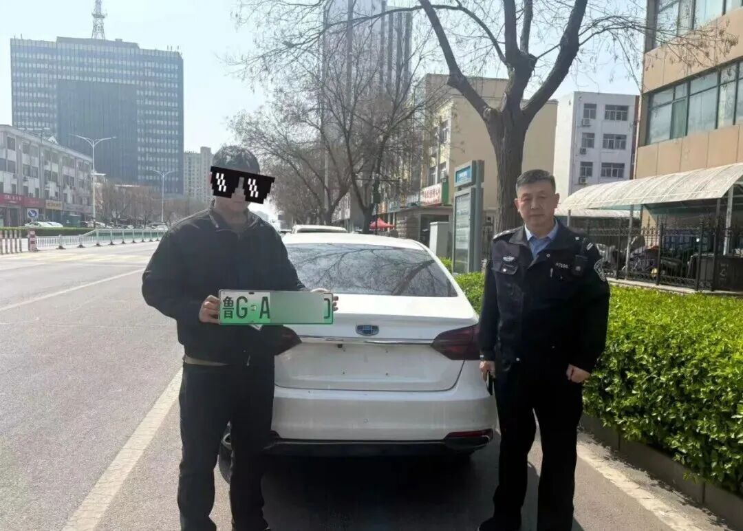 车牌不是“隐形斗篷”！
