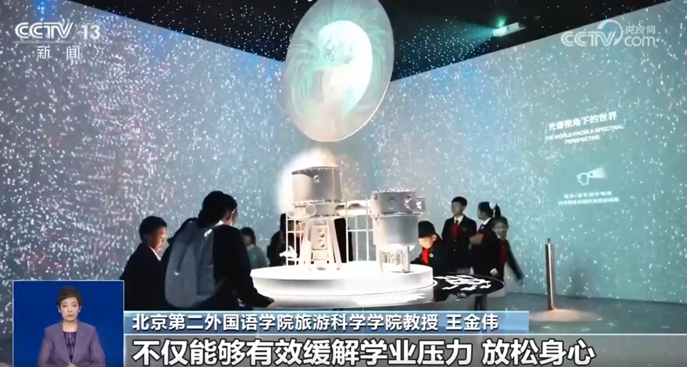 红色旅游、“电影+”等业态激荡“春日经济”活力 文旅市场迎来火热开局