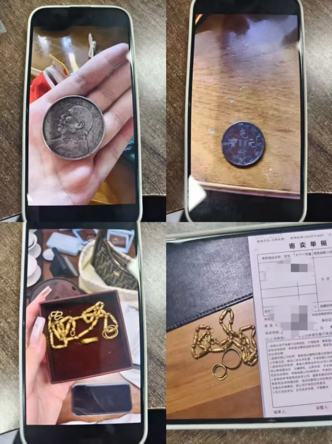 婆婆的遗物突然出现在床上！女子心里一惊：明明是收好的，难道是…