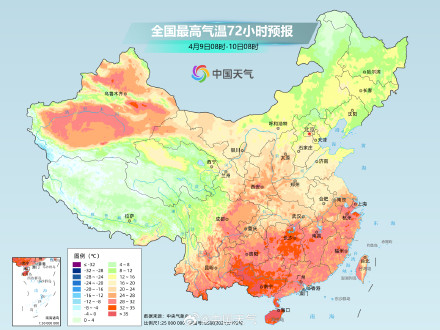 华南炎热升级多地高温冒头 东北气温回升暖意回归