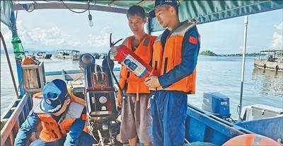 用生命守护那片海（新时代·面孔）