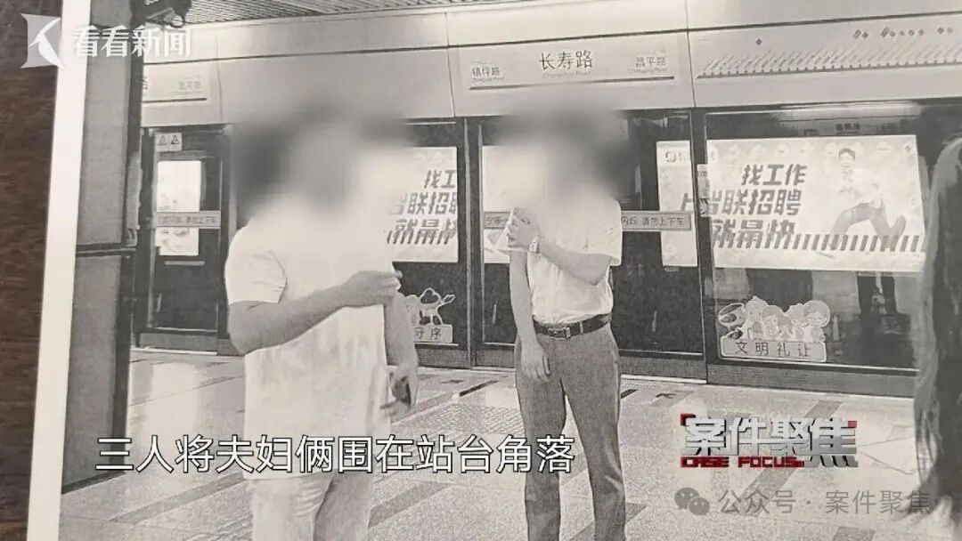 吓人！标价近20万元戒指，上海老夫妻近3万买下！却被店主跟踪...