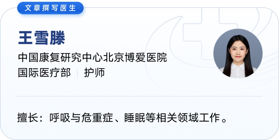 春天总睡不好？揪出失眠、多梦、早醒的元凶，这样睡才香！