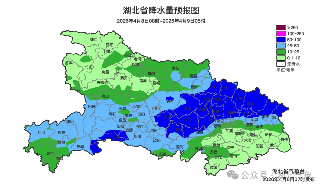 大雨暴雨大暴雨+局地冰雹！武汉人请提前准备