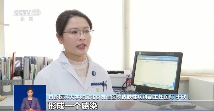 美甲暗藏健康隐患 这几类人群要格外注意