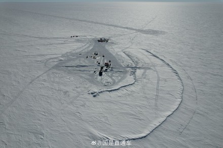 3413米！我国极地冰层钻探突破国际热水钻探最深纪录