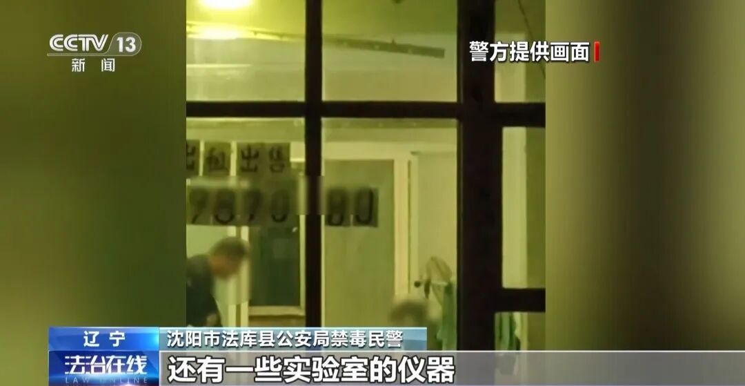 吸食后呕吐、晕厥、说话磕巴：这种“上劲电子烟”的伤害，不可逆