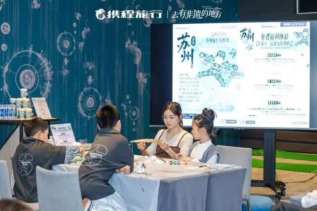 春假经济首考:订单涨93%,扩大内需找到新锚点 春假经济首考:订单涨93%,扩大内需找到新锚点