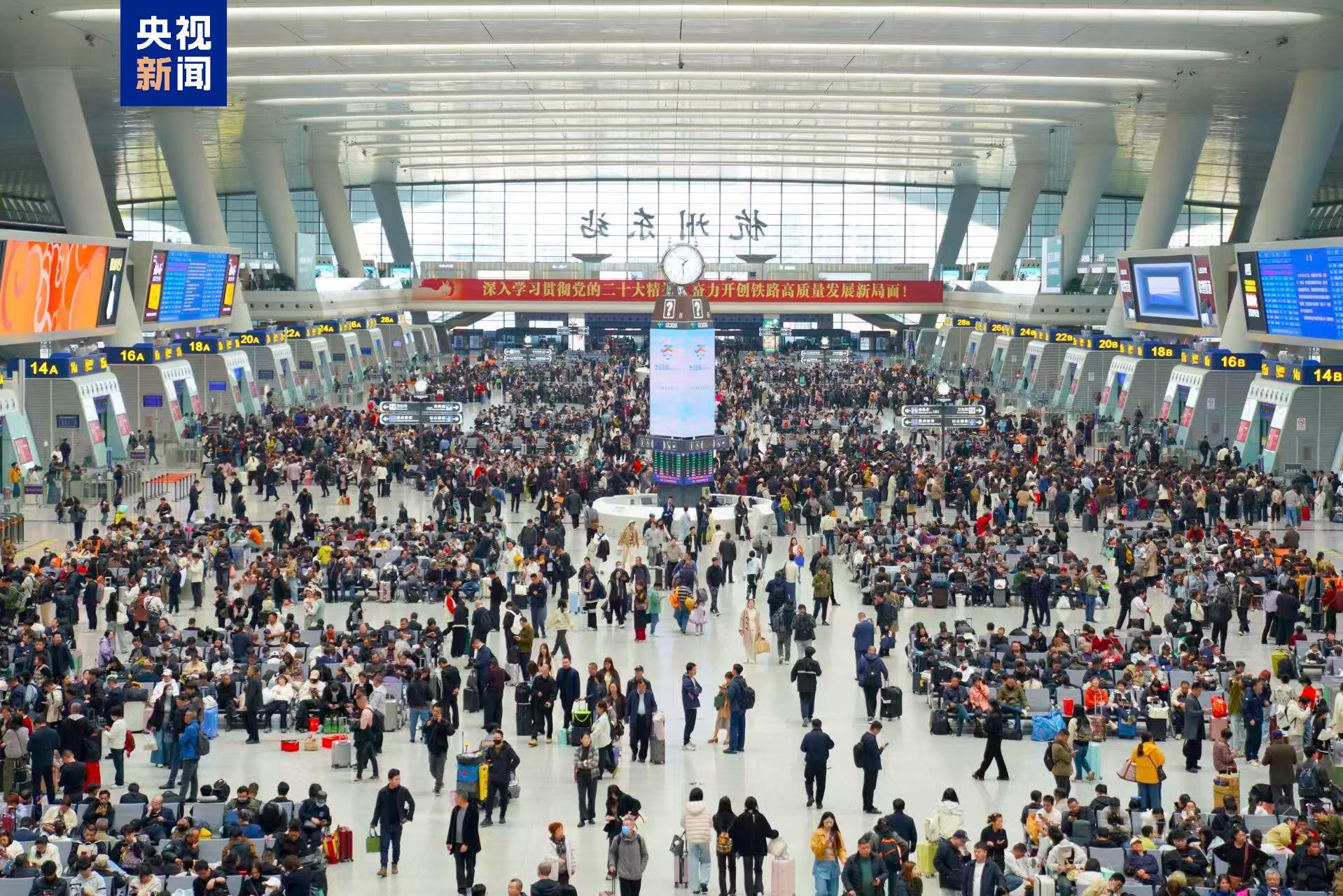 长三角铁路2026年清明小长假发送旅客约1242.8万人次